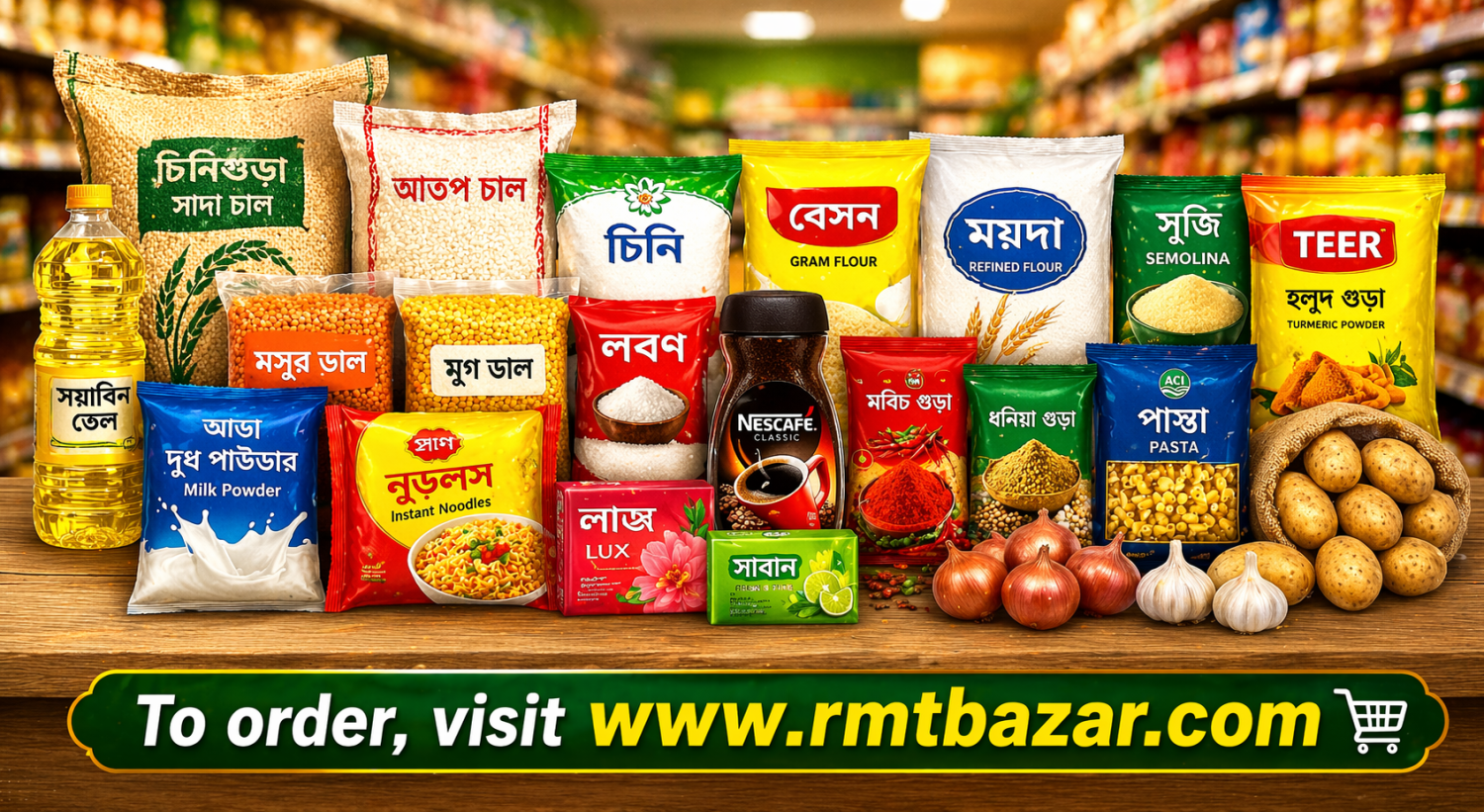 RMT Bazar promo