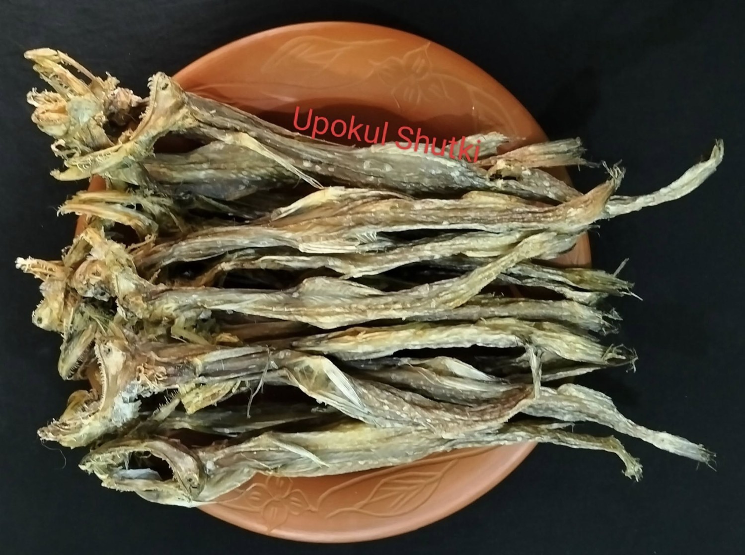 লইট্টা শুঁটকি (বড় মোটা)  ১ কেজি