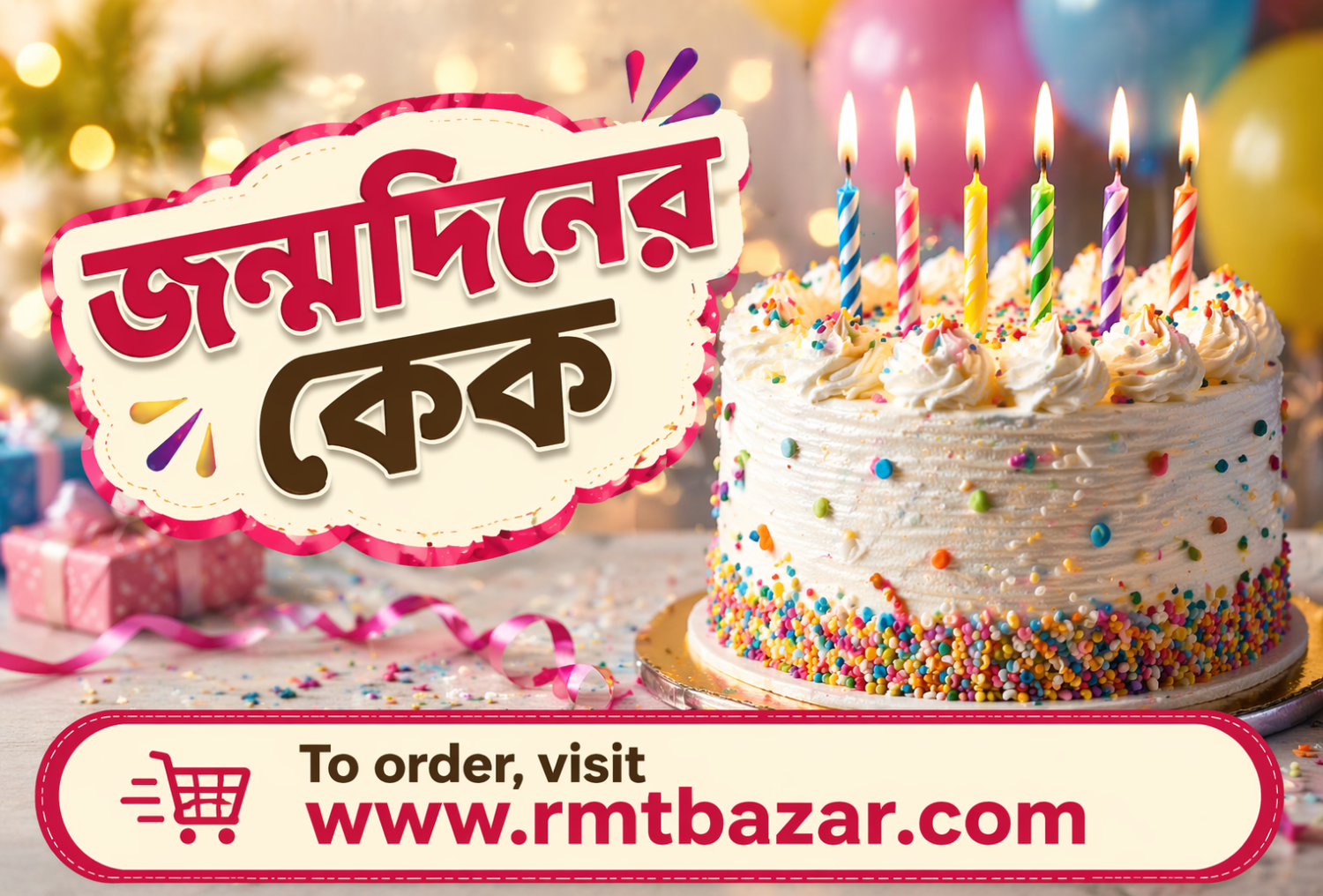 RMT Bazar promo