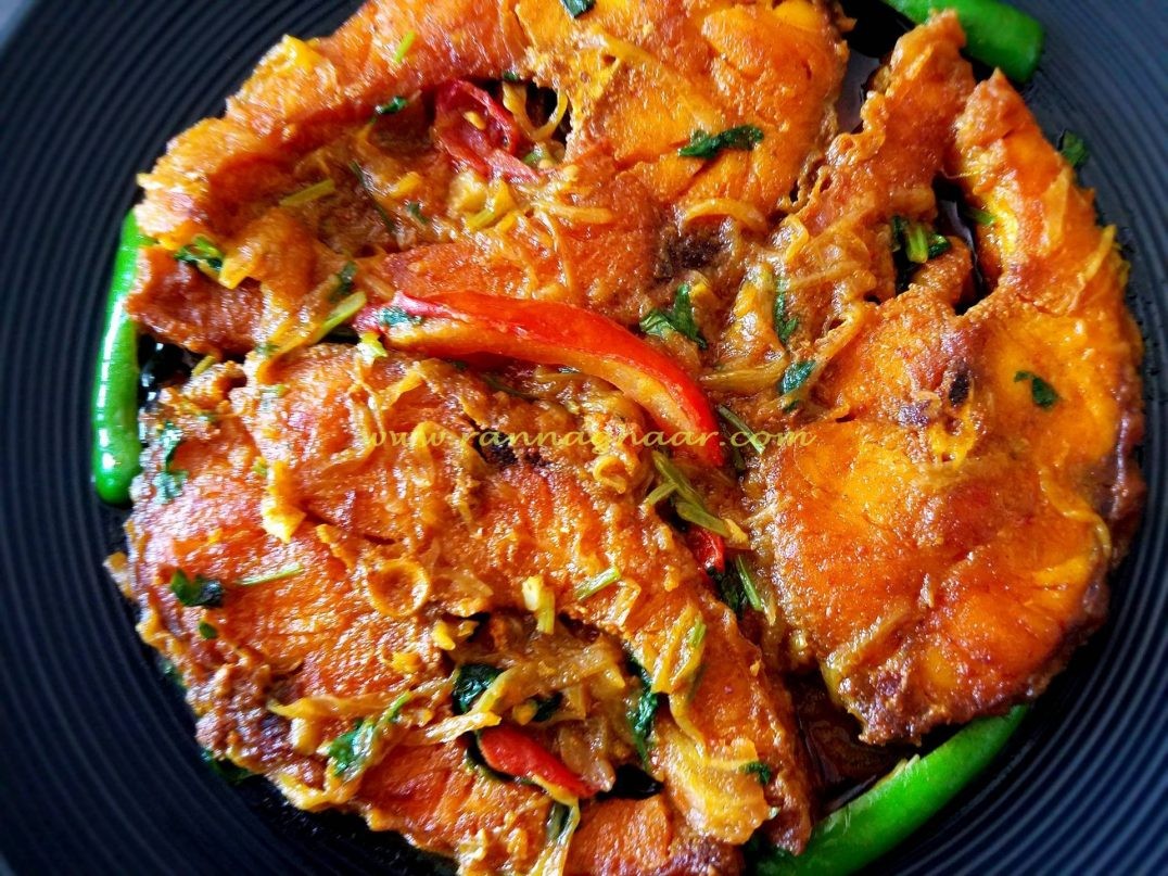 রান্না করা মাছ