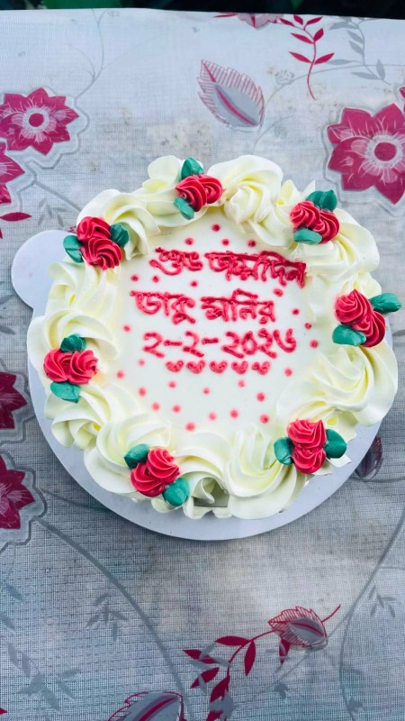 জন্মদিন / পাটিকেক